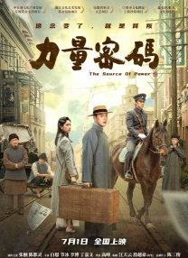 动漫精品专区一区二区三区不卡